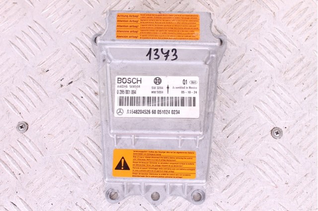 Модуль-процесор керування подушки безпеки A1648204526 MERCEDES