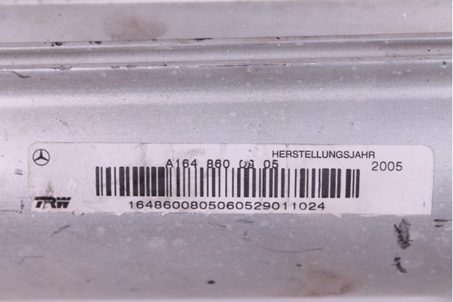 Подушка безпеки пасажира A1648600805 MERCEDES
