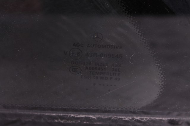 Кватирка дверей трикутник, задньої, лівої A1667301355 MERCEDES