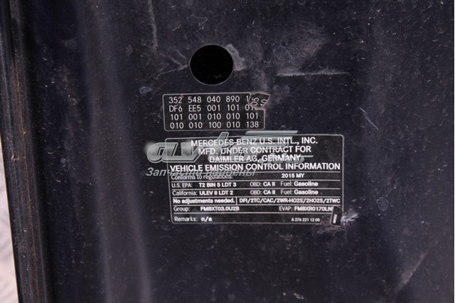 Капот A1668800557 MERCEDES