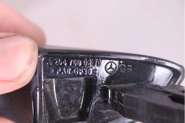 Дверна ручка права пасажирська A2047600270 NISSAN