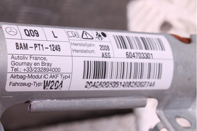 Подушка безпеки, збоку ейрбегів A2048600505 MERCEDES