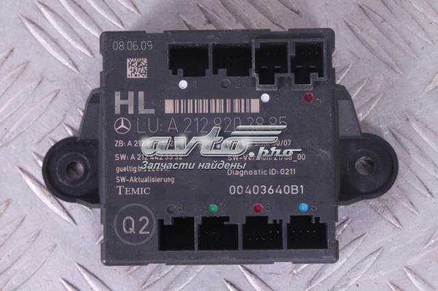 Блок комфорту задніх дверей A2128203885 MERCEDES