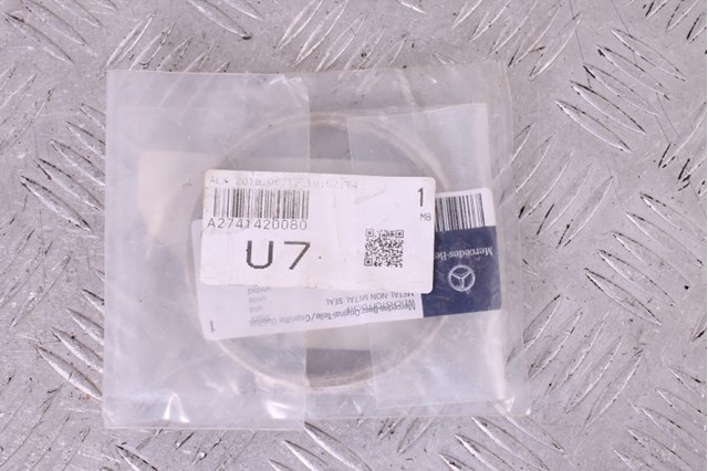 Прокладка до глушника A2741420080 MERCEDES