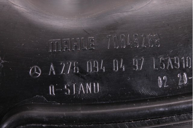 Патрубок повітряний, вихід повітряного фільтра A2760902237 MERCEDES