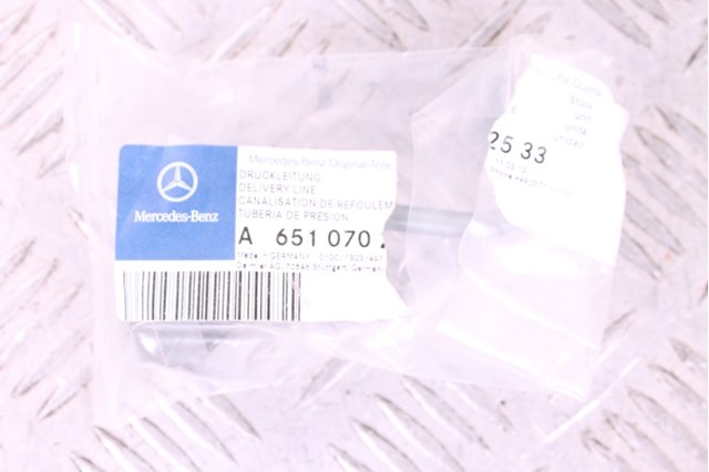 Трубка паливна форсунки 3-го циліндру A6510702533 MERCEDES