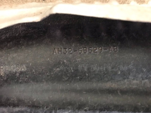 Захист двигуна задній AH326B629AB LAND ROVER