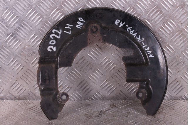 Захист гальмівного диска, переднього, лівого AV612C447AB FORD