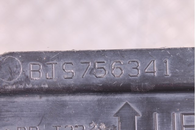 Захист двигуна, правий BJS756341 MAZDA
