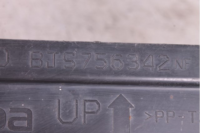 Захист двигуна, лівий BJS756342 MAZDA