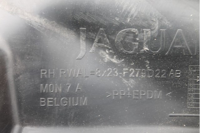 Підкрилок задній правий C2Z2156 JAGUAR