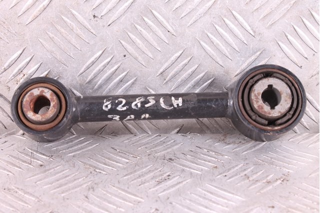 Балансир задній нижній DG9Z5A972A FORD