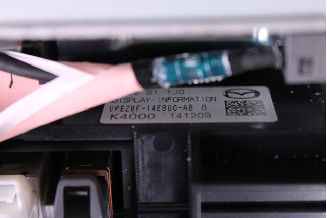 Дисплей багатофункціональний GML8611J0 MAZDA
