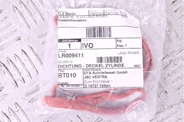 Прокладка клапанної кришки двигуна, комплект LR009411 LAND ROVER