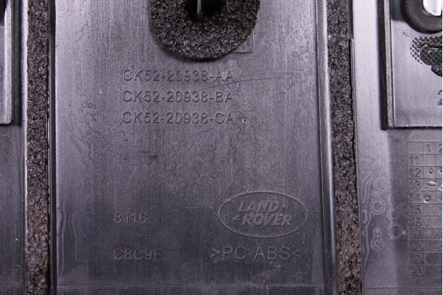 Молдинг передніх правих дверей LR038863 LAND ROVER