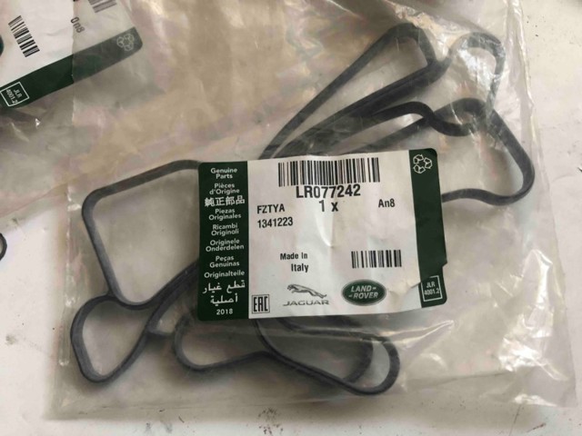 Прокладка радіатора масляного LR077242 LAND ROVER