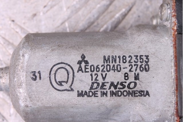 Привід ліфта передній MN182353 MITSUBISHI