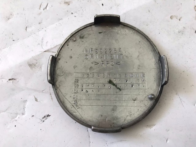 Ковпаки на диски MR992254 MITSUBISHI
