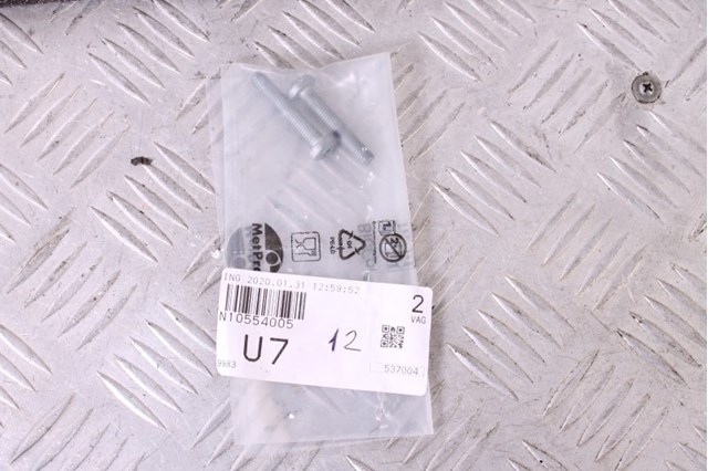 Болт клапанної кришки ГБЦ N10554005 VAG
