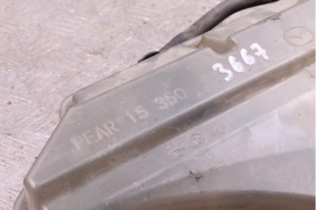 Бачок для води SH0115351 MAZDA