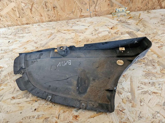 Захист днища, задній правий 51757258048 BMW
