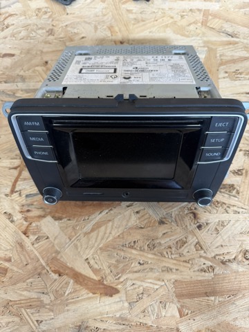 Бортовий комп'ютер 561035150 VAG
