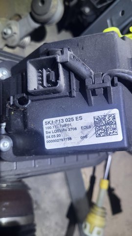 Селектор АКПП 5K1713025ES VAG
