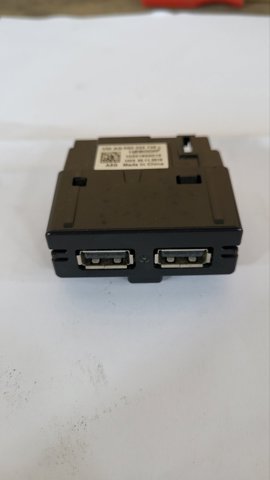 USB-розгалужувач 5Q0035726L VAG