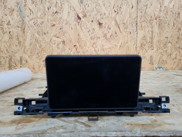 Бортовий комп'ютер 8W0919604A VAG