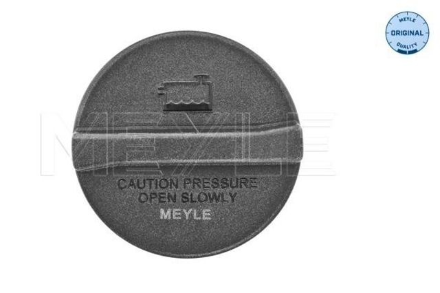 Кришка бачка 0142380004 MEYLE