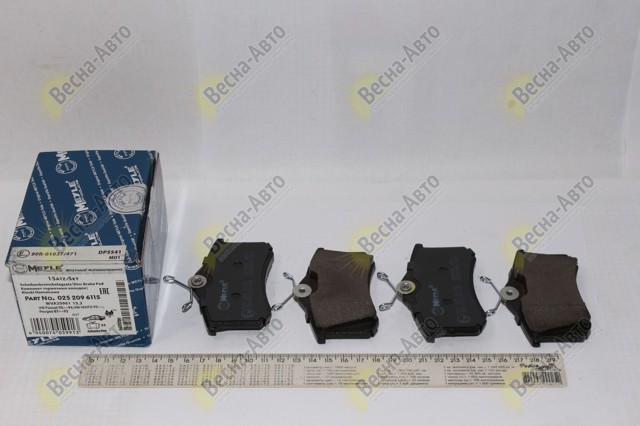 Задні колодки 0252096115 MEYLE