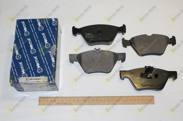 Гальмівні колодки 0252167020 MEYLE