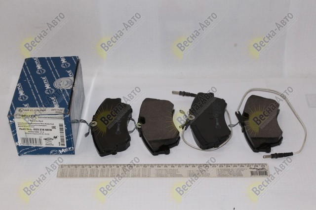 Колодки передні 0252188818 MEYLE