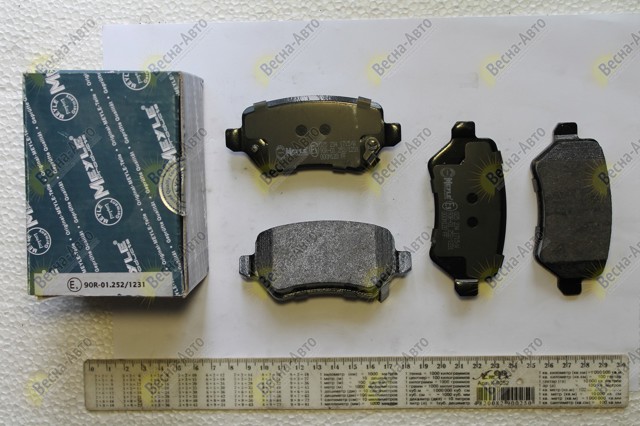 Задні колодки 0252341715W MEYLE
