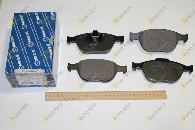 Передні гальмівні колодки 0252344017 MEYLE