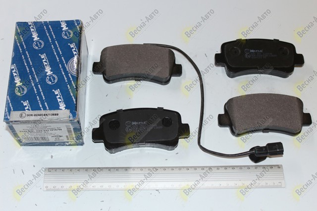 Задні дискові колодки 0252511218W MEYLE