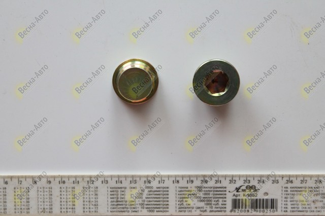 Болт піддона 03013 FEBI