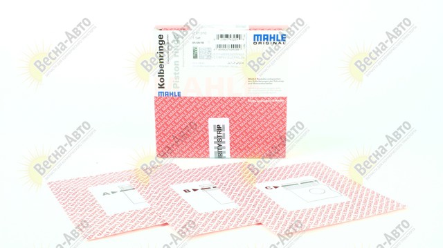 Кільця поршневі на 1 циліндр, STD. 03090N0 MAHLE