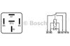 Реле електричне багатофункціональне 0332209152 BOSCH