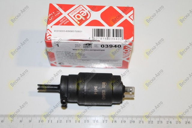 Насос електроомивача 03940 FEBI