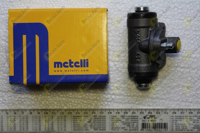 Робочий циліндр 040618 METELLI