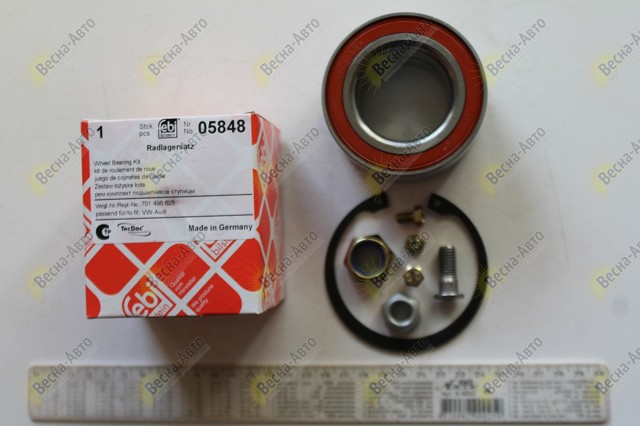 Підшипник маточини 05848 FEBI
