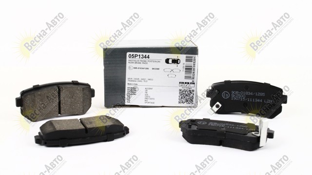 Задні гальмівні колодки 05P1344 LPR