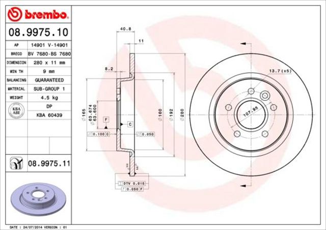 Дискові гальма 08997511 BREMBO