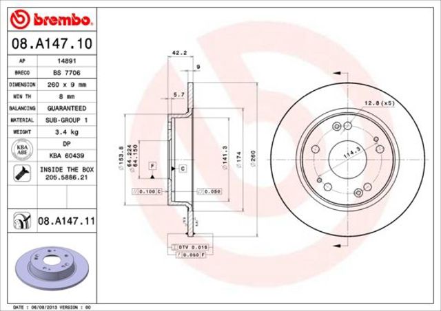 Задні дискові гальма 08A14710 BREMBO