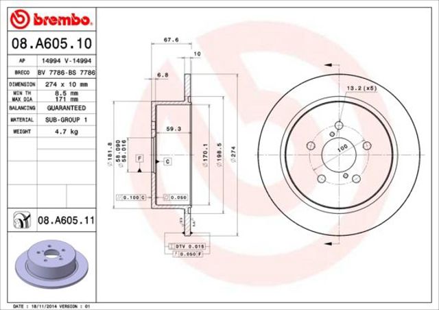 Диск гальмівний задній 08A60511 BREMBO