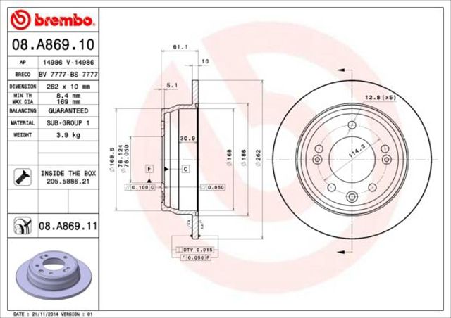 Дискові гальма 08A86910 BREMBO