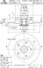 Диск гальмівний задній 08B36917 BREMBO