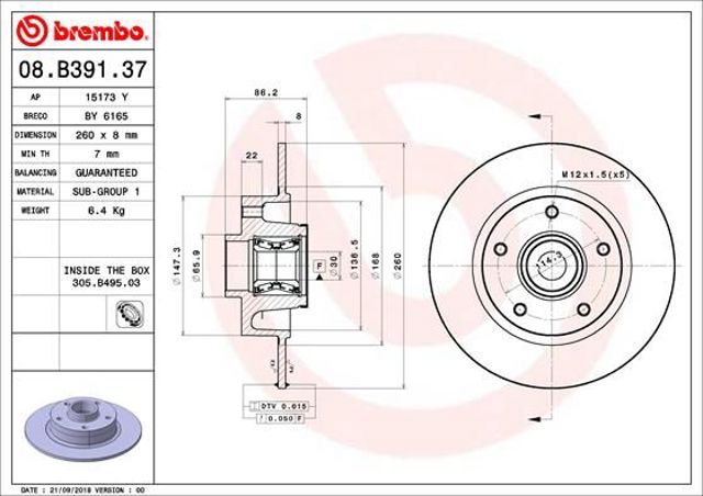 Дискові гальма 08B39137 BREMBO