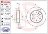 Диск гальмівний задній 08D04611 BREMBO